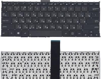 Клавиатура для ноутбука Asus F200CA, F200MA, X200LA, X200MA Black, (No Frame), RU (горизонтальный энтер)
