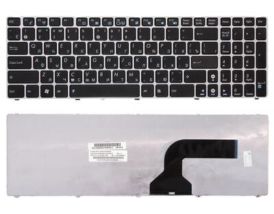Клавиатура для ноутбука Asus K52 K53 G73 A52 G60 Black, (Silver Frame) RU