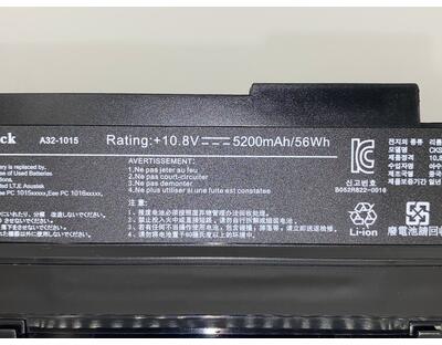 Аккумуляторная батарея для ноутбука Asus A31-1015 Eee PC 1015 10.8V Black 5200mAh OEM - фото 3