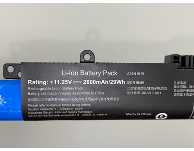Акумуляторна батарея для ноутбука Asus A31N1519 X540LA 11.25V Black 2600mAh OEM - фото 3