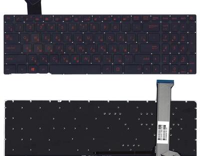 Клавиатура для ноутбука Asus ROG GL552 с красной подсветкой (Light Red), Black, (No Frame) RU - фото 5