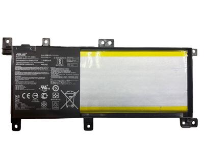 Акумуляторна батарея для ноутбука Asus C21N1509 X556 7.6V Black 4840mAh Orig
