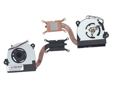 Система охлаждения для ноутбука Asus 5V 0,45А 4-pin DELTA VivoBook S200E, Q200E, X200E, X201E, X202E VER-1