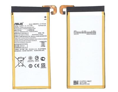 Аккумуляторная батарея для смартфона Asus C11P1516 ZenFone 3 Ultra 3.85V Silver 4600mAh 17.71Wh