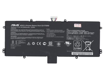 Аккумуляторная батарея для планшета Asus C12-TF201D Eee Pad Transformer TF201 Prime 7.5V Black 2940mAh Orig