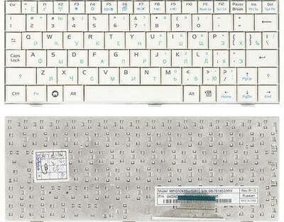 Клавиатура для ноутбука Asus EEE PC 2G (700), 4G (701), 900, 901 White, RU - фото 5