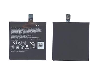Аккумуляторная батарея для смартфона Asus C11P1321 A68M 3.8V Black 1850mAh 7.03Wh