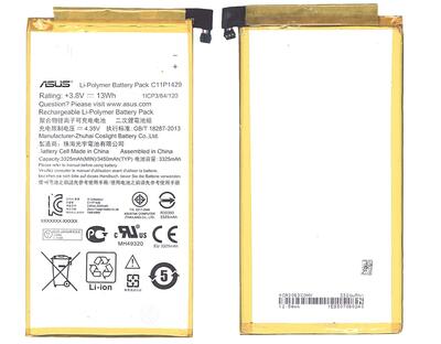 Аккумуляторная батарея для планшета Asus C11P1429 ZenPad C 7 3.8V Black 3325mAh Orig