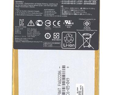 Аккумуляторная батарея для планшета Asus C11P1328 Transformer Pad TF103C 3.7V Black 4980mAh Orig