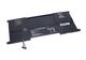 Акумуляторна батарея для ноутбука Asus C23-UX21 UX21-2S3P 7.4V Black 4800mAh OEM - фото 5, миниатюра