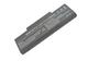 Купить Усиленная аккумуляторная батарея для ноутбука Asus A32-F3 11.1V Black 7800mAh OEM