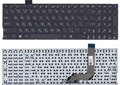Купить Клавиатура для ноутбука Asus X542, A542, K542 Black (No Frame) RU