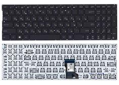 Купить Клавиатура для ноутбука Asus (Q552) Black с подсветкой, (No Frame) RU