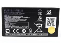 Купить Аккумуляторная батарея для Asus B11P1415 ZenFone Go 4.5 3.8V Black 1600mAh 6.08Wh