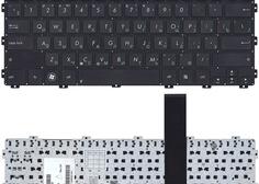 Купить Клавиатура для ноутбука Asus VivoBook (X301) Black, (No Frame), RU