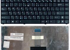 Купить Клавиатура для ноутбука Asus (UL20, UL20A, UL20FT) Black, (Silver Frame) RU