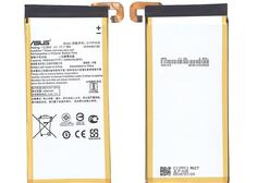 Купить Аккумуляторная батарея для смартфона Asus C11P1516 ZenFone 3 Ultra 3.85V Silver 4600mAh 17.71Wh