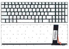 Купить Клавиатура для ноутбука Asus (N550) с подсветкой (Light), Silver, (No Frame) RU/EN
