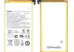 Купить Аккумуляторная батарея для планшета Asus C11P1429 ZenPad C 7 3.8V Black 3325mAh Orig