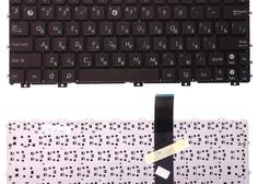 Купить Клавиатура для ноутбука Asus EEE PC 1011, 1015, 1016, 1018, 1025, X101 Brown, (No Frame) RU